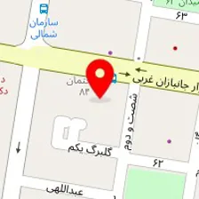 آرایشگاه نارینه