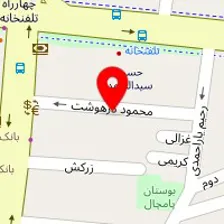 آرایشگاه باران