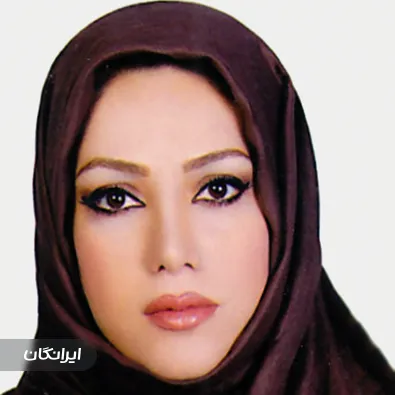 وکیل نرگس محمدعلی دستجردی