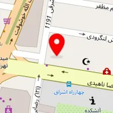 آموزشگاه مراقبت پوستی تالگو