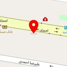 سالن خدمات ناخن نگارین