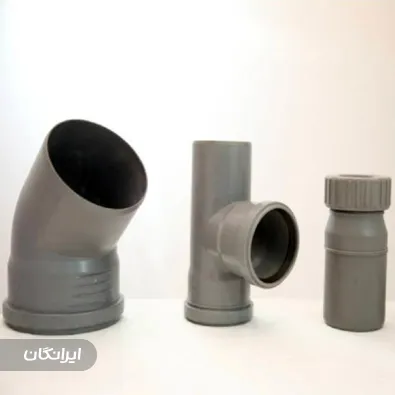 فروشگاه لوله و اتصالات رستمی