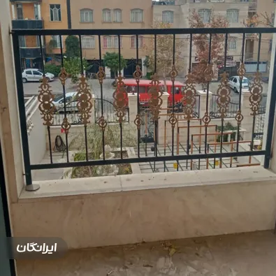 حفاظ سازی نظری