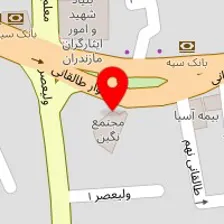 سالن زیبایی مهسا فغانی