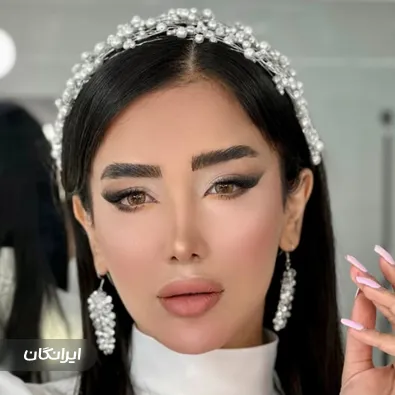 سالن زیبایی مونا سلیمانی