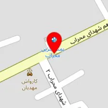 آموزشگاه آرایشگری مسیحا