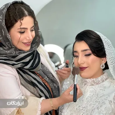 سالن زیبایی افسانه اکبری