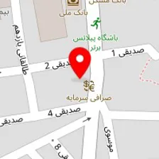 سالن زیبایی مو ماه وش