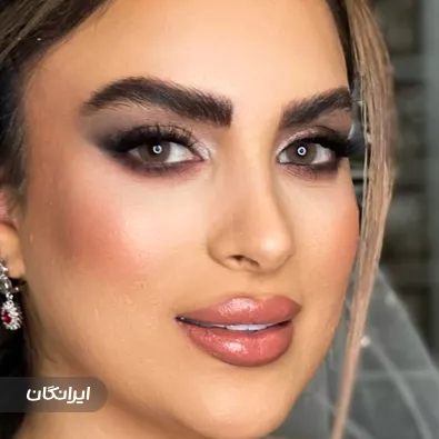 سالن زیبایی ندا حجتی