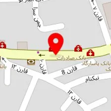 دکتر بهاره افجه