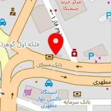 دکتر بهرام بهره مند