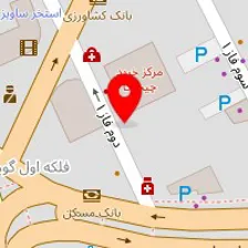 دکتر حجت اله سروش