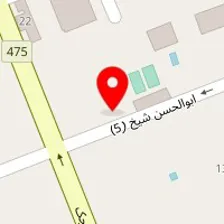 سالن خدمات ناخن سارا