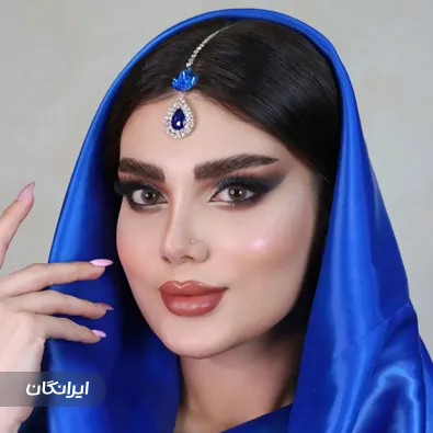 سالن زیبایی پاپلی