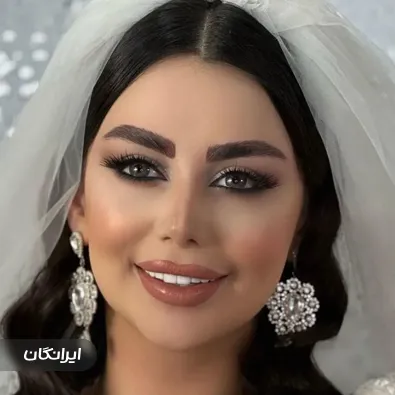 سالن زیبایی پاپلی