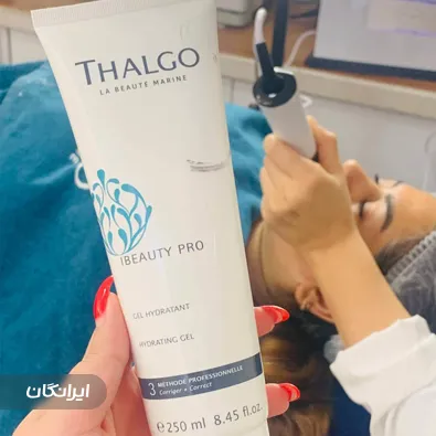 مرکز تالگو اسکین