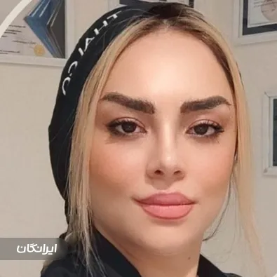 مرکز تالگو اسکین