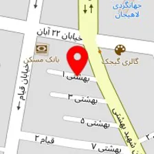 سالن زیبایی پرک