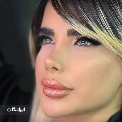 سالن زیبایی شمیم