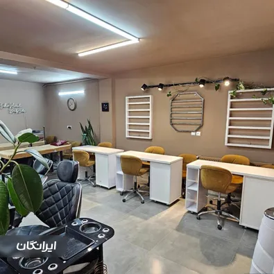سالن زیبایی بهار حامدی