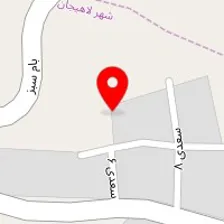 آموزشگاه آرایشگری سما اسدی