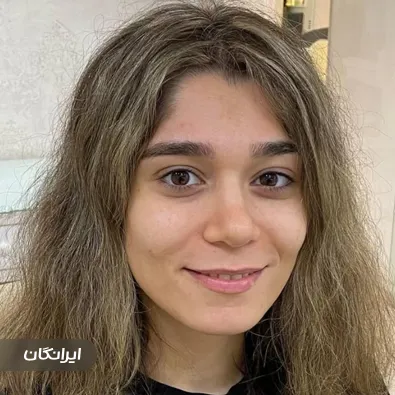 سالن زیبایی آفرینا