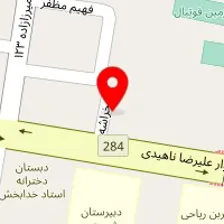 سالن آرایش دائم سمیرا