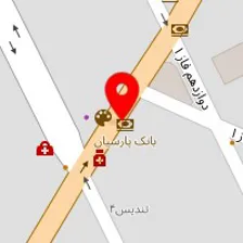 دکتر شیوا شمیم