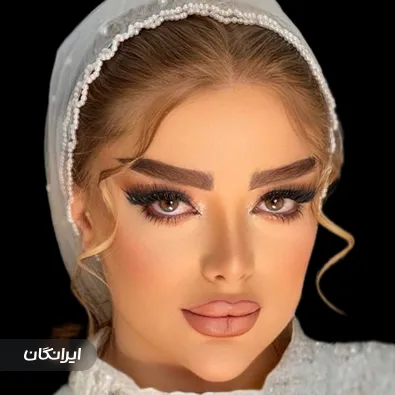 آموزشگاه آرایشگری شاپرک نقره ای