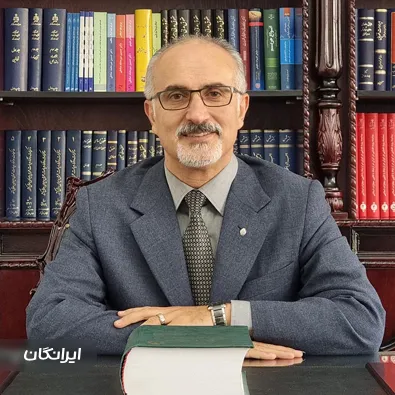 وکیل ابراهیم فصیحی مقدم