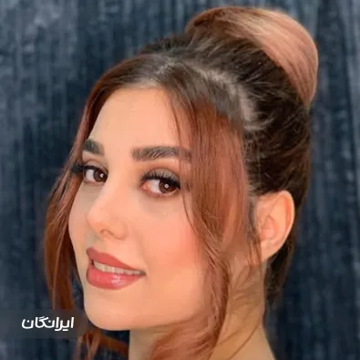 سالن زیبایی برگ