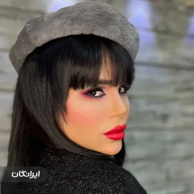 آموزشگاه آرایشگری گلین ساچ