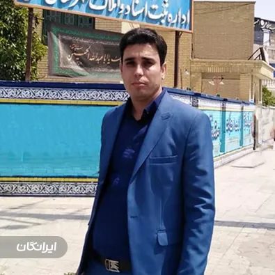 وکیل حسین کرمی