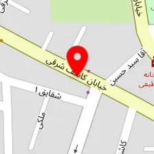 سالن زیبایی آویناگل