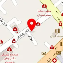 دکتر الهام نیک نژاد