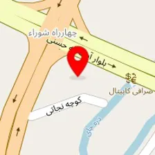 دکتر زهرا پاک سرشت