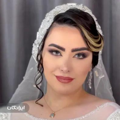 سالن زیبایی گلین