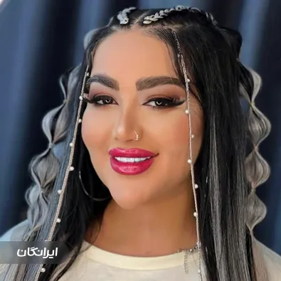 سالن زیبایی گلین