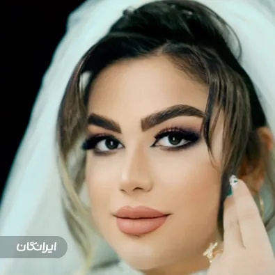 سالن زیبایی گلین