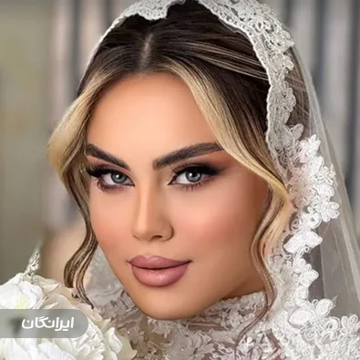 سالن زیبایی سلینا