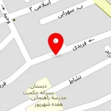 مرکز کاشت ناخن فرا