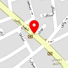 سالن زیبایی سوده