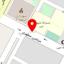 سالن زیبایی حدیث