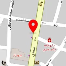 سالن زیبایی آفروشه