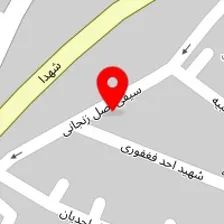 سالن زیبایی ماه آفرین