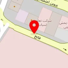 آموزشگاه آرایشگری آریانا