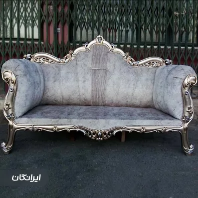 تولیدی مبل علیجانی