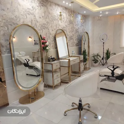 سالن زیبایی ماهسو