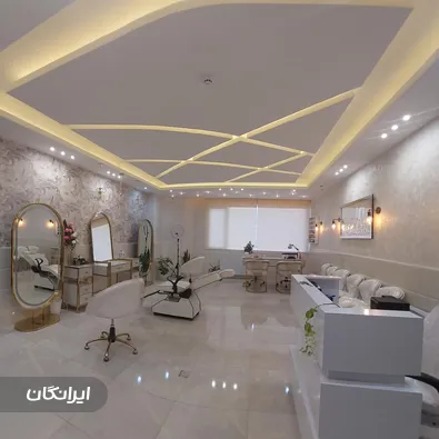 سالن زیبایی ماهسو