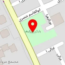 سالن زیبایی تی آرا